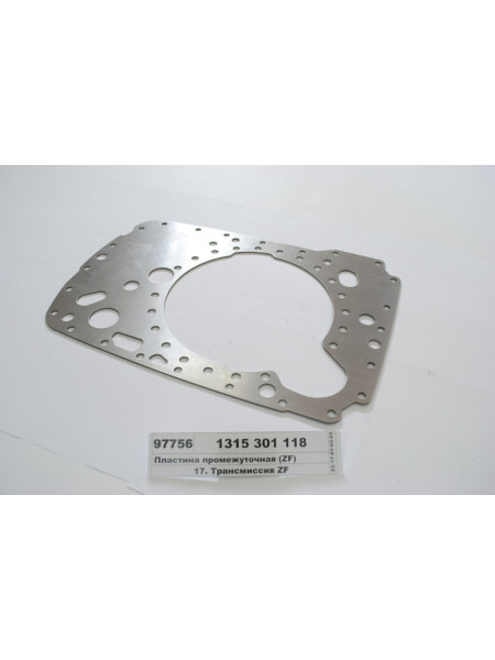 Картинка товара Проміжна Пластина (ZF)