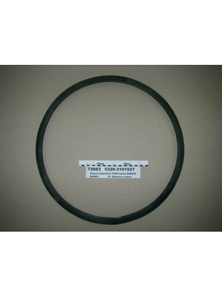 Картинка товара Кільце бортове 5320 (вир-ва КАМАЗ)