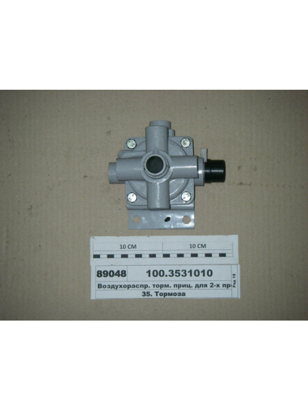 Картинка товара 1003531010