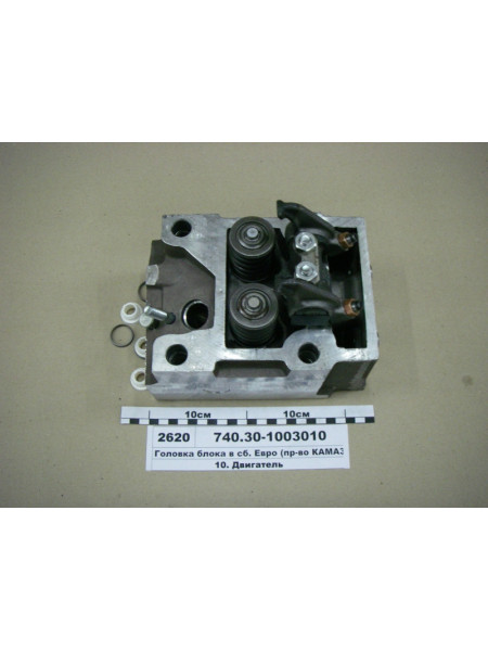 Картинка товара 740301003010