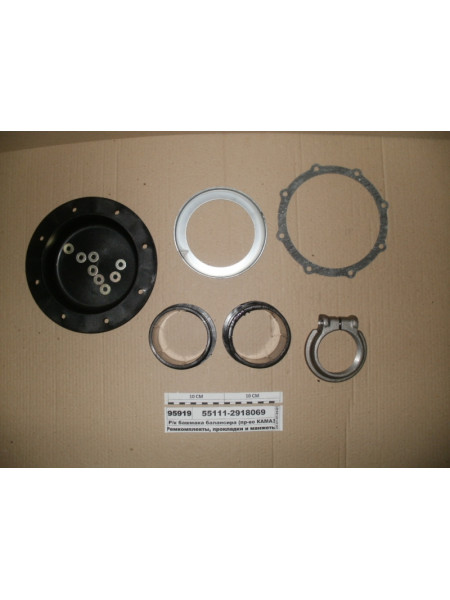 Картинка товара Р/к черевика балансира (6найм./14шт.: втулки, чашка, прокладка, гайка, шайби, кришка) (вир-во КАМАЗ)