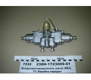 238Н172300901
