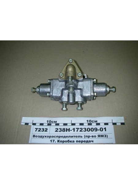 Картинка товара 238Н172300901