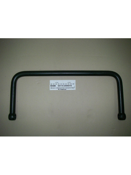 Картинка товара Штанга стабілізатора передня Євро-2 (вир-во КАМАЗ)