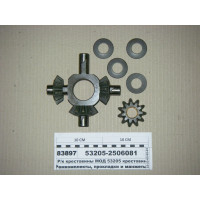 Р/к хрестовини МОД 53205 хрестовина   сателіти   ш...