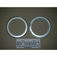 Чашка захисна балансира 6520 (вир-во КАМАЗ)...