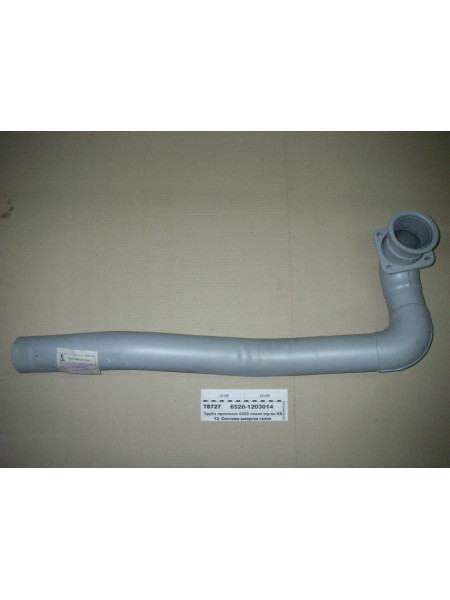 Картинка товара Труба приймальна 6520 ліва (вир-во КАМАЗ)