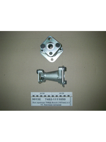 Картинка товара 74821111050