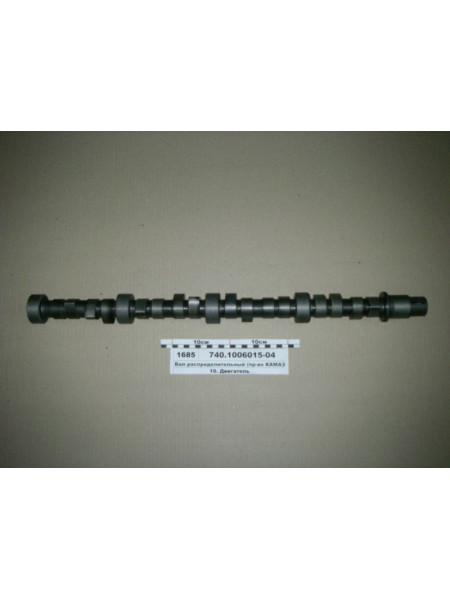 Картинка товара 740100601504