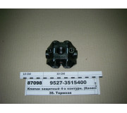 Клапан защитный 4-х контурн. (Казань)