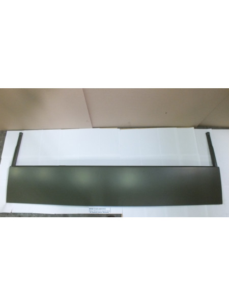 Картинка товара Панель облицювальна верхня (вир-во КАМАЗ)