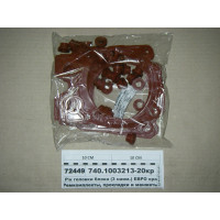 Р/к головки блоку (3 найм.) ЄВРО червоний (Україна)