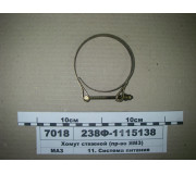 238Ф1115138