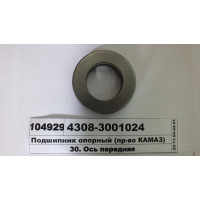 43083001024