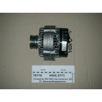 Генератор 28V 80A под поликлин. КАМАЗ Евро-2 (АТЭ-1)