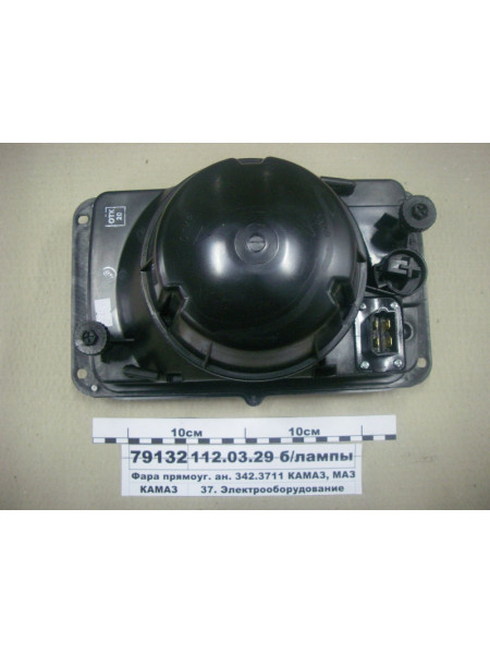 Картинка товара 3423711010