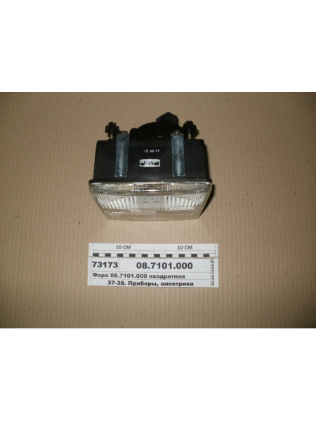 Картинка товара 087101000