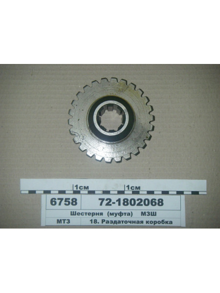 Картинка товара 721802068