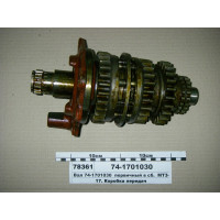 741701030