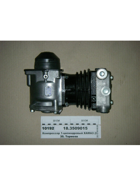 Картинка товара 183509015