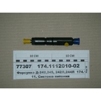 174111201002
