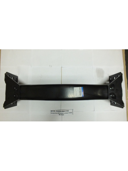 Картинка товара Поперечина №3 рами в зборі 53205, 53229 (вир-во КАМАЗ) взамін 53205-2801152