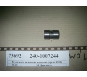 2401007244