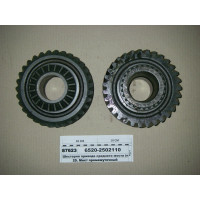 Шестерня приводу середнього моста (вир-во КАМАЗ)...