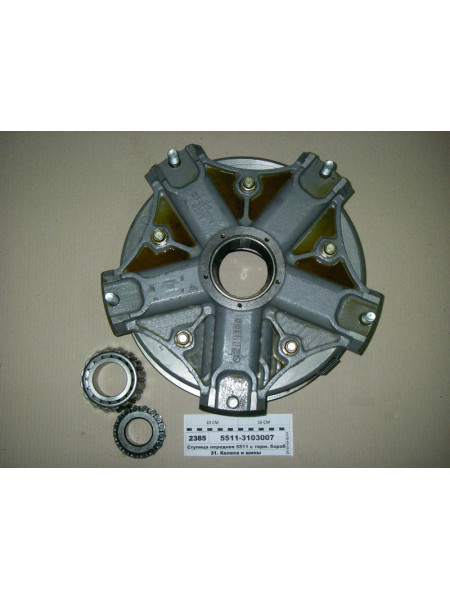 Картинка товара 55113103007