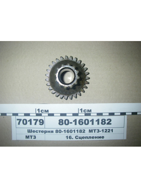 Картинка товара 801601182