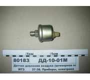 ДД1001М