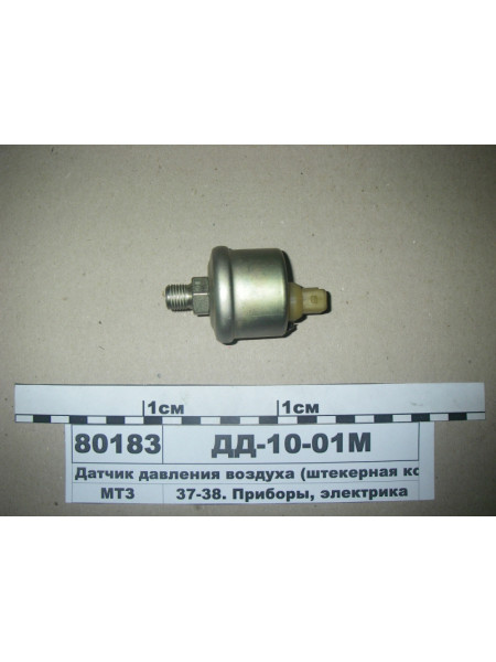 Картинка товара ДД1001М