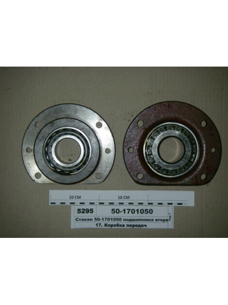 Картинка товара 501701050