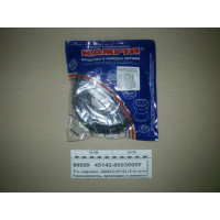 Р/к гідроціл. КАМАЗ-45142 (6-ти шток.) РТВ (13поз, 13шт) (КАМРТІ Балаково)