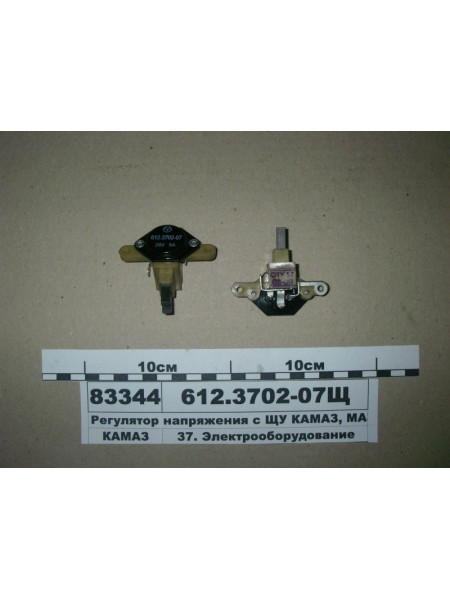 Картинка товара 612370207Щ