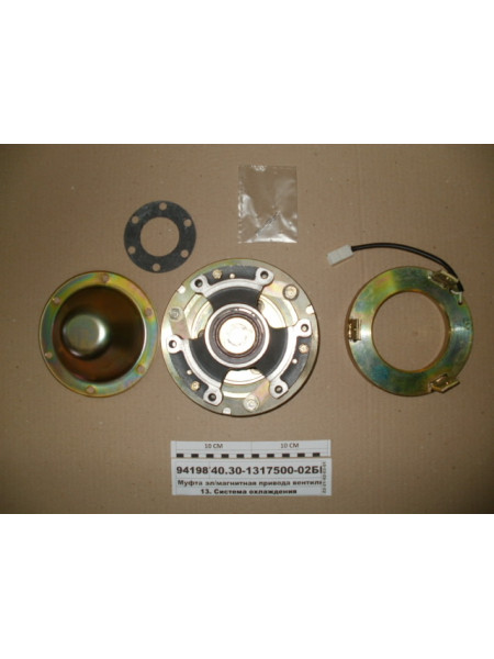 Картинка товара 74030131750002БК