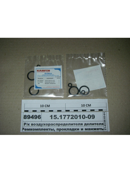 Картинка товара 15177201009У