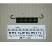 Пружина стяжні колодок гальм. Євро 5320-10 (пр-ва КАМАЗ)