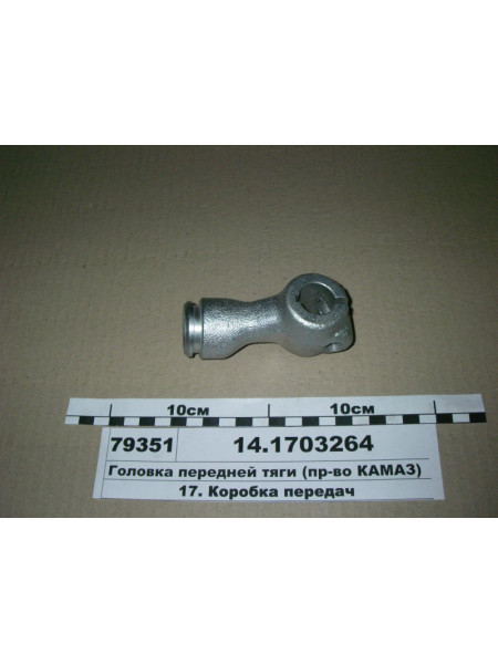 Картинка товара 141703264