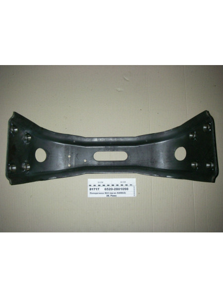 Картинка товара Поперечина №2 рами (вир-во КАМАЗ)