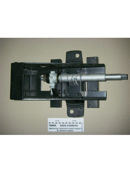 Картинка товара Тримач запасного колеса під дискове колесо (вир-во КАМАЗ)