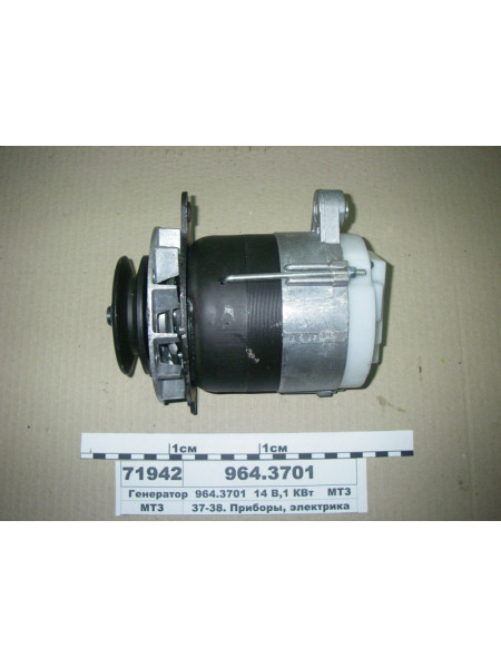 Картинка товара 9643701