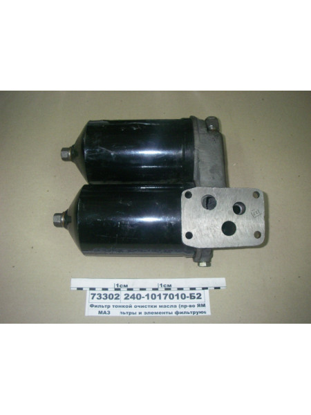 Картинка товара 2401017010Б2