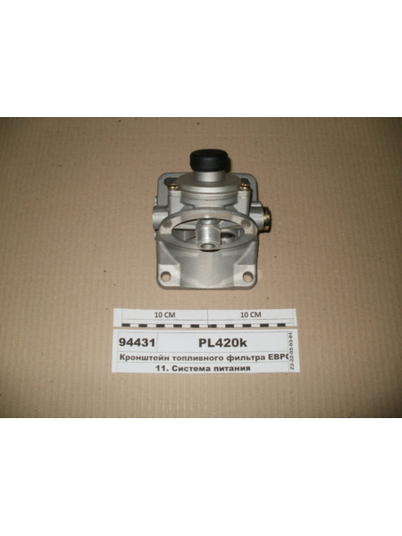 Картинка товара Кронштейн топливного фильтра ЕВРО-2 (корпус)