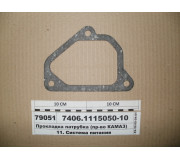 Прокладка патрубка (вир-во КАМАЗ)