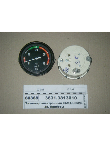 Картинка товара Тахометр електронний КАМАЗ-6520, 6460, автобус (Володимир)