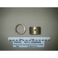 75111006026