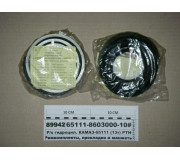 Р/к гідроціл. КАМАЗ-65111 (13т) ГТВ   пласт. (9поз, 9шт) (Балаково)