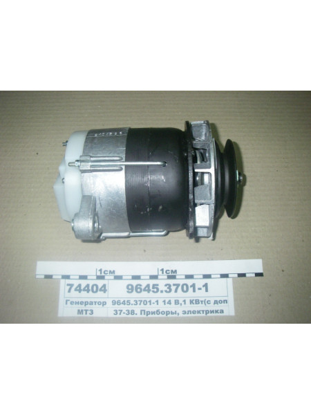 Картинка товара 964537011