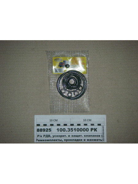 Картинка товара 1003510000РК